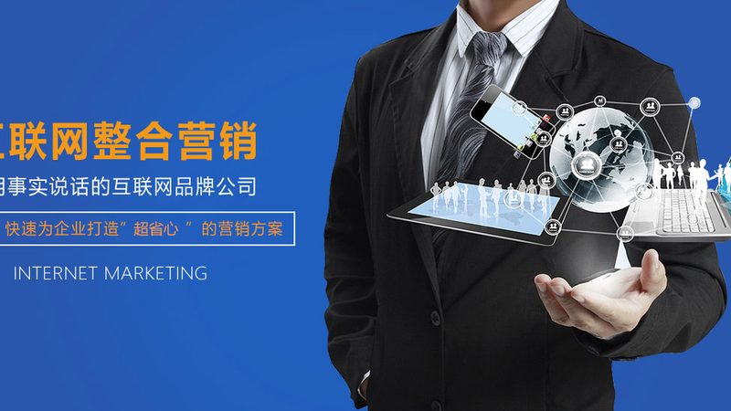 门户网站快速搭建：从需求到上线，一个月够不够