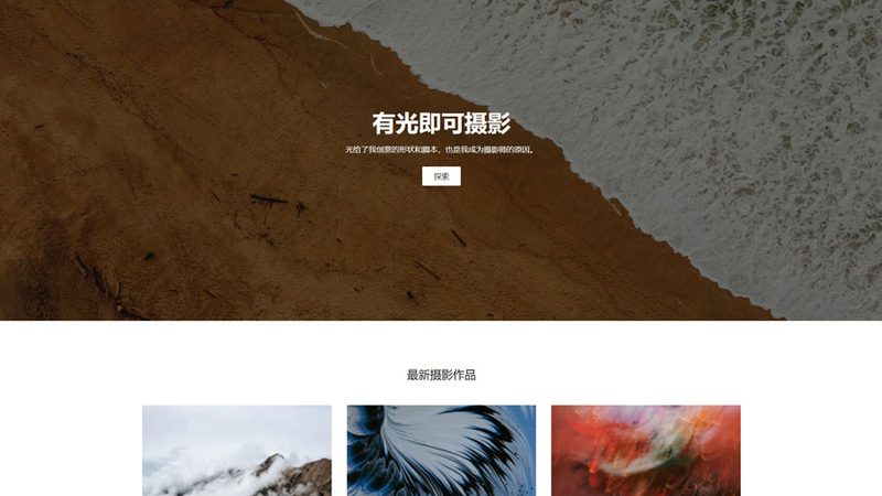 行业现状：定制化需求与成本控制并存