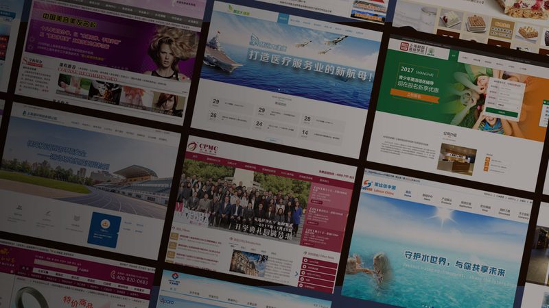 网站维护，收费明细里的门道与考量