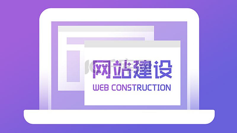 网站建设报价里的隐形项目，你未必全知道