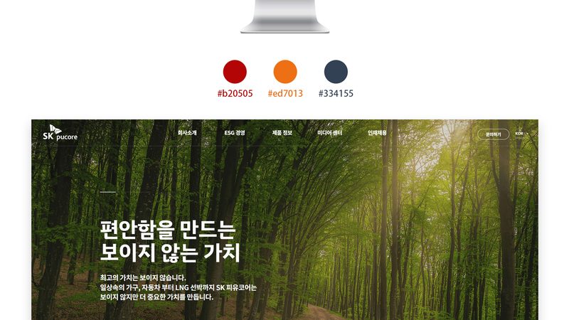 网站日常维护：确保网站健康运行的五大步骤