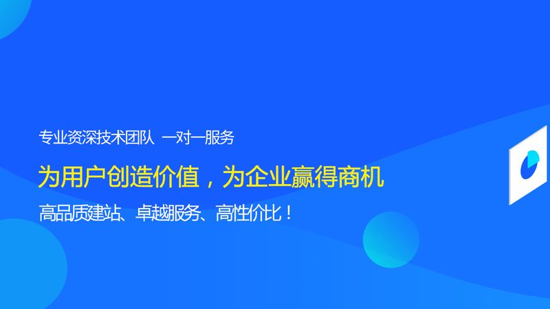 营销网站页面速度测试工具推荐