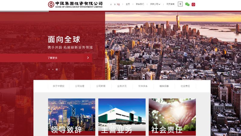 手机网站建设厂家直销，价格透明背后的秘密