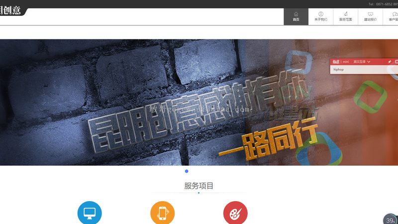 外贸网站物流模块对接攻略：如何实现高效物流跟踪