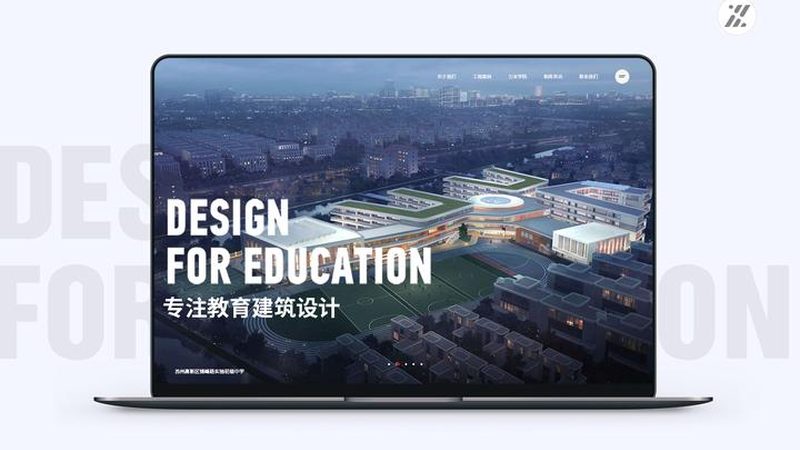 企业网站建设：揭秘十大品牌排名背后的真相