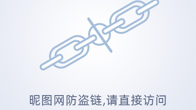 揭秘软件定制开发公司排名背后的真相