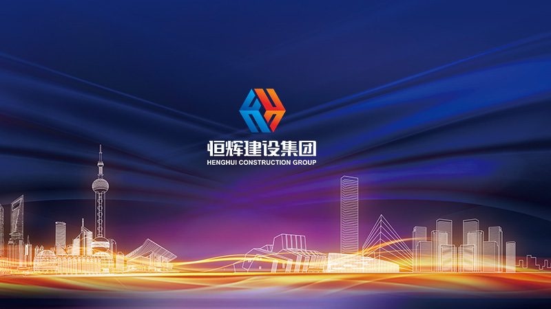 揭秘网站建设区域代理加盟：条件与机遇并存