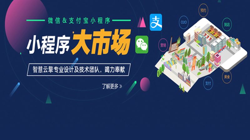 网站建设公司标准操作流程揭秘：从需求到上线全解析