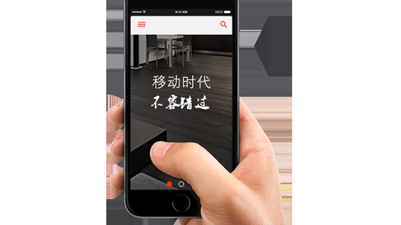 外贸网站建设方案选型指南